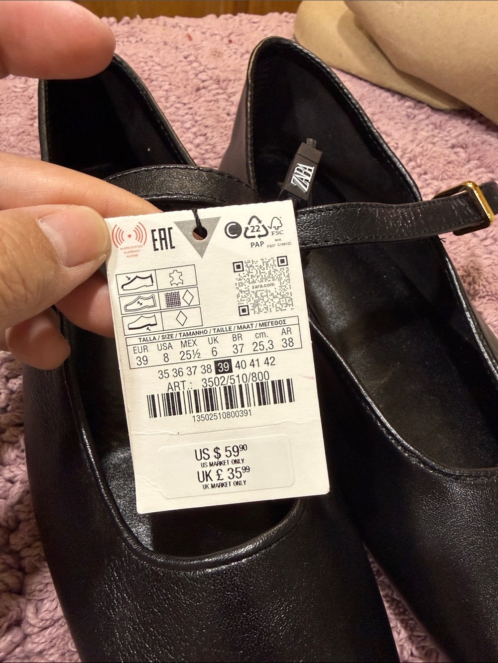 Zara Mary Jane Flats with Gold Buckle - Picture 6 of 6
